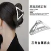 Avançado Sense prata Cabelo Vermelho da Internet Presilha de Cabelo Metal Presilha Tubarão Parte de Trás da Cabeça Enrolador Pegador de Cabelo Quantidade de Cabelo Múltiplos Acessórios de Cabelo Acessórios de Cabeça Feminino Lote