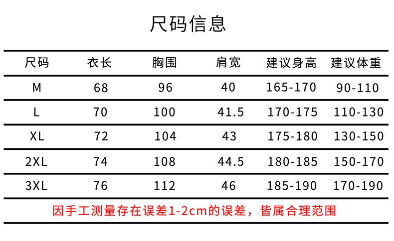 详情图_09