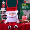 Bolsa de Dulces Navideños Caja de Dulces No Tejida Papá Noel Muñeco de Nieve Reno Bolsa de Manzana Bolsa de Regalo Navideño