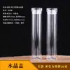 Tubo de Incenso de Plástico Transparente Suporte de Incenso de Acrílico com Linha Suporte de Incenso Tubo de Incenso Estilo Longo e Curto Balde de Incenso de Madeira de Agarwood Pacote de Teste de Sândalo