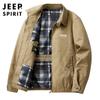 Otoño 2025 Nueva Chaqueta de Trabajo de Solapa Estilo Americano Versátil Casual para Exteriores para Hombre #