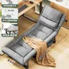 Suministrado Directamente por el Fabricante, Cama Auxiliar Portátil, Cama de Siesta Ajustable Estilo Americano, Cama Plegable, Sillón Reclinable para Siesta de una Persona en la Oficina, Cama de Campaña