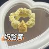 Queso Queso Anillo para el Cabello Cuerda para el Cabello Corazón de Niña Estudiante Chica Suave Lazo Anillo para el Cabello Intestino Delgado Cuerda para el Cabello de Dibujos Animados Amor Diadema