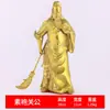 Atacado do fabricante ornamentos de latão Guan Gong, deus marcial da riqueza artesanato para casa, estátua de latão Guan Gong deus da riqueza