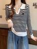 Suéter de cuello polo a rayas con borde cruzado, camisa interior de manga larga, novedad de otoño e invierno 2023, top adelgazante ajustado para mujer