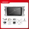 Adecuado para coche Android inteligente de 7 pulgadas con GPS táctil completo Fox navegación para coche pantalla grande todo en uno Bluetooth MP5