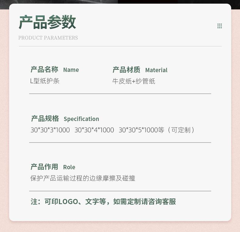 内页_03.jpg