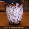 Jianzhan Horno Cambiante Juego de Té Alambre Estirado Esmalte Tetera Cuadrado Taza Taza con Filtro Juego Multicolor