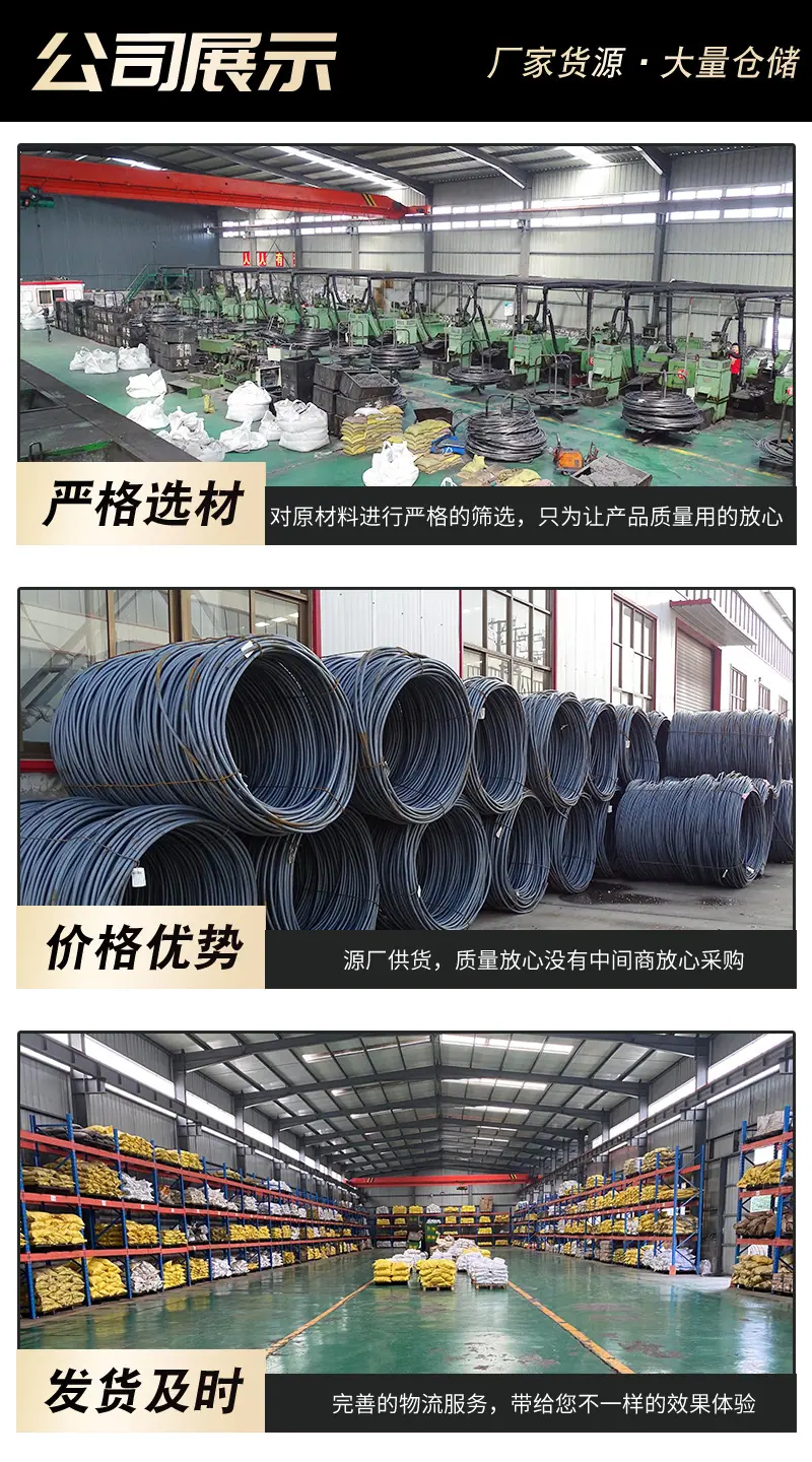 详情_02.jpg