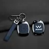 Adecuado para Wuling New Energy Aishang funda de llave personalizada de alta gama, 26 modelos de fundas creativas Aishang modernas, geniales y elegantes