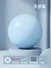 Yoga ball Pilates ball fitness ball espessa à prova de explosão hip ball ginástica yoga ball balance ball fitness equipment