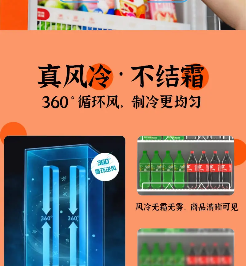 详情_05.jpg