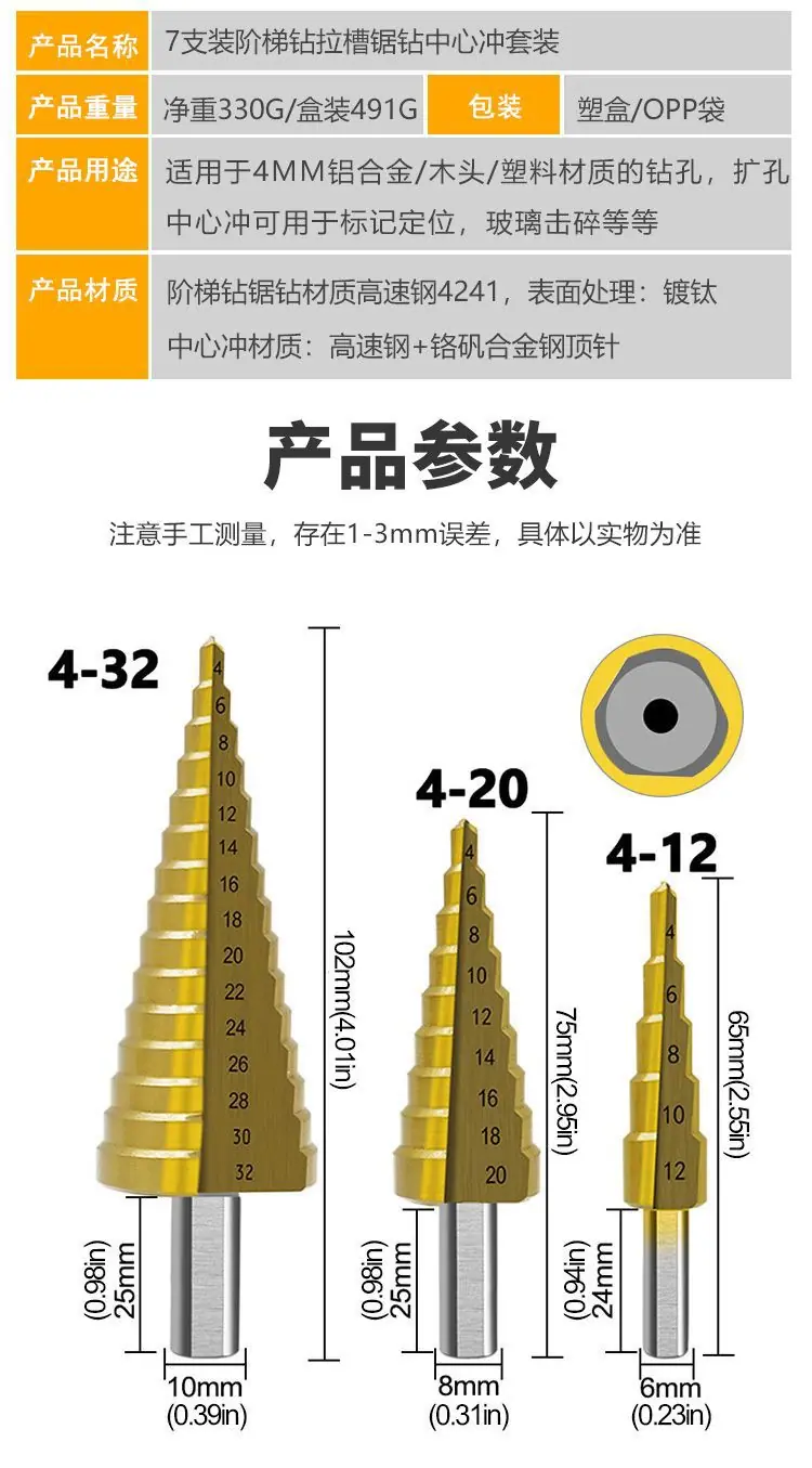 微信图片_20250721103342.jpg