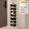 Zapatero Creativo Multicapa, Zapatero Plegable sin Instalación, Zapatero para Entrada de Dormitorio, Zapatero Pequeño Simple de Plástico al por Mayor