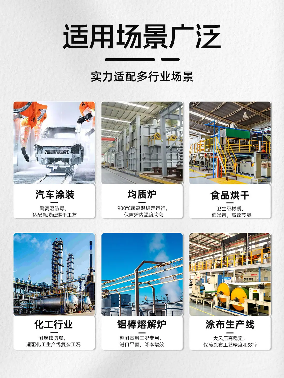 江苏详情页4.28_08