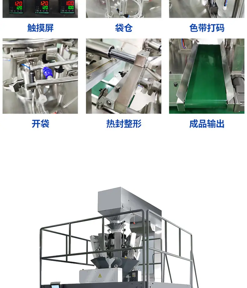 详情_10.jpg