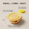 Juego de Vajilla Infantil Bebé Autoalimentación Tazón Antideslizante para Comida de Bebé Vaso de Agua Utensilios de Alimentación Antiescaldado Venta al por Mayor Transfronteriza