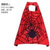 Halloween Novo Marvel Crianças Capa de Super-Herói Vestido de Performance Fantasia Hulk Homem-Aranha de Gelo Capa