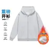 Invierno Más Terciopelo Simple Moda Algodón de Fibra Larga Sudadera con Capucha Cardigan para Hombre Algodón Medio Tela Dorada Ropa de Abrigo Chaqueta para Hombre Hombre