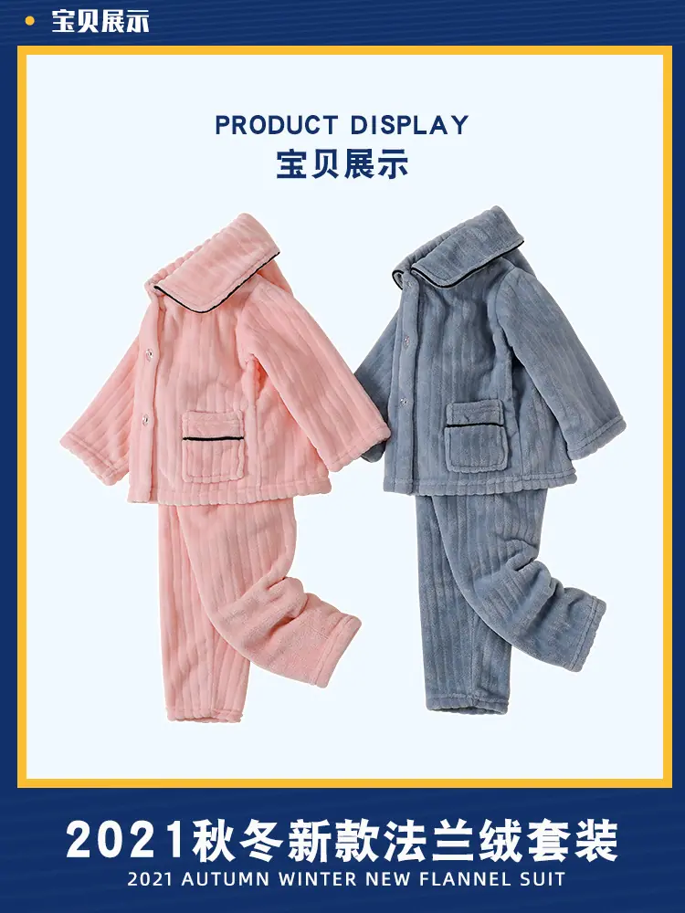 宝贝展示.jpg