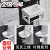 Lavabo de pared, mueble de baño, lavabo combinado, pequeño apartamento, lavabo triangular, balcón, cerámica, simple, de pared, de esquina