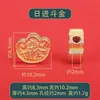 En stock, entrega rápida, accesorios tradicionales de oro arena que no se decoloran, pulseras de estilo chino, colgantes, accesorios hechos a mano para DIY, productos semiacabados