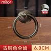 Puxador Anel de Puxar em Cobre Puro Estilo Antigo Chinês Furo Único Simples Puxador de Cobre Porta de Armário Gaveta de Armário Anel de Puxar Todo em Cobre Puxador Retrô
