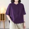 Venta de Liquidación ~ Stock Limitado: Camiseta de Manga Corta Asimétrica con Botones Estilo Comercio Exterior, Top de Algodón Puro Holgado para Mujer, Verano