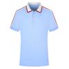 Camisa POLO de Caballero Cuello Blanco Personalizado Camiseta Roja Lop Camisa Publicitaria de Negocios Vestido Casual para Pareja DIY