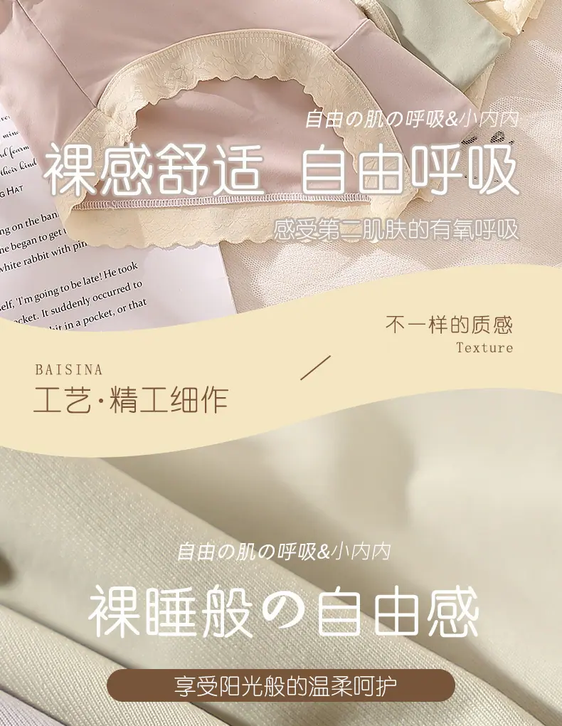 详情页_03.jpg
