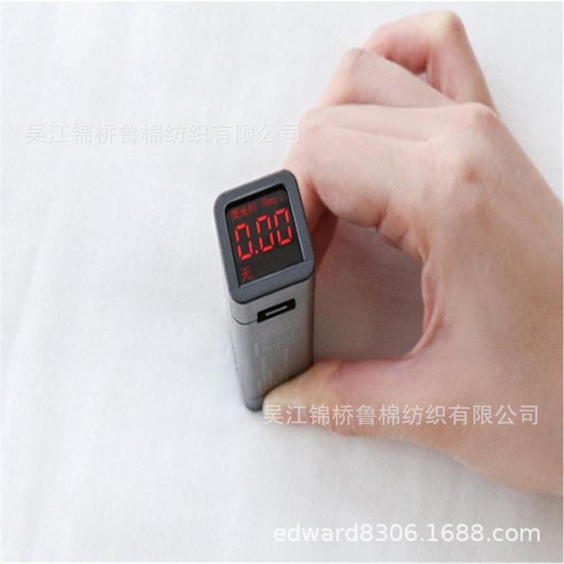 纱布双层白色无荧光.JPG