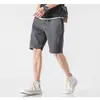 Shorts de Trabajo Retro Resistentes, Casuales, Frescos, Estilo Americano para Hombre, Pantalones de Longitud Media Sueltos y Versátiles, Pantalones de Cinco Puntos de Moda