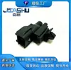 Suministro Directo de Fábrica Sensor de Temperatura de Coche Más Vendido Adecuado para Hongqi 8114080E16 8114080-E16