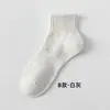 Calcetines Largos Sin Costuras para Hombre para Todas las Estaciones, Color Sólido, Absorbentes de Sudor, Resistentes a Olores, Transpirables, de Media Pantorrilla, Calcetines Cortos de Algodón Deportivos para Primavera y Verano al por Mayor