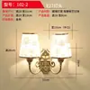 Luminária de Parede Retrô Francesa para Cabeceira Lâmpada de Cabeceira para Quarto com Atmosfera Luminária de Parede de Luxo Americano Iluminação de B&B P7 Ferro