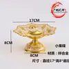 Decorações de Mesa para KTV, Suporte de Microfone de Liga Anti-Queda, Decorações de Mesa para Sala Privada Estilo Europeu, Fruteira