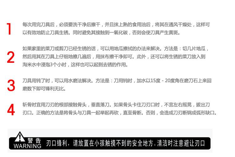 984973914_1442593409