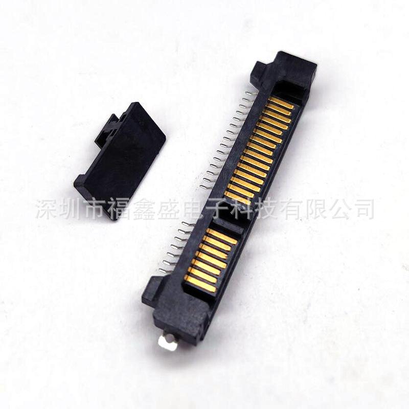 QQ截图20191226210340