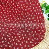 Tecido Crepe de Algodão Dupla Camada, Gaze para Bebê Estilo Fresco com Desenhos, Tecido para Roupa Infantil Pijama, Estampa Floral Pequena em Gaze