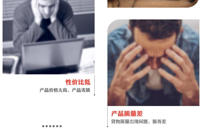 我们为您解决定做硅胶碗、儿童餐盘、硅胶辅食碗等硅胶餐具产品质量差，性价比低问题