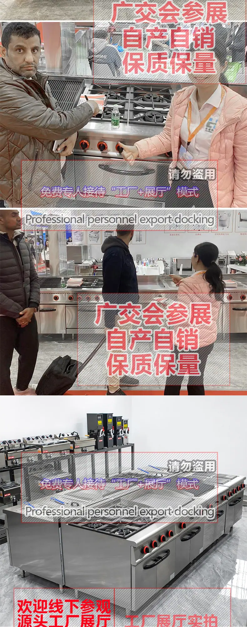 保温餐车-思博宝1688_03.jpg