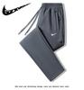 Pantalones de asalto para hombre transfronterizos otoño e invierno 2024 para exteriores, pantalones deportivos casuales de tela impermeable engrosada con forro polar para hombre