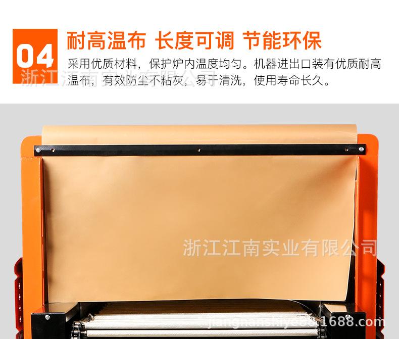 BS-4525（小）-海豚_07.jpg