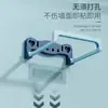 Estante Plegable para Lavabo Montado en Pared, Estante de Almacenamiento para Baño sin Taladro, Estante de Almacenamiento para Pies en el Baño