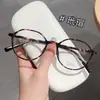 Nuevas gafas ultraligeras, modernas y versátiles para mujer, con un diseño de montura poligonal. Disponible para venta al por mayor de un fabricante en Danyang, y se puede equipar con lentes de prescripción.