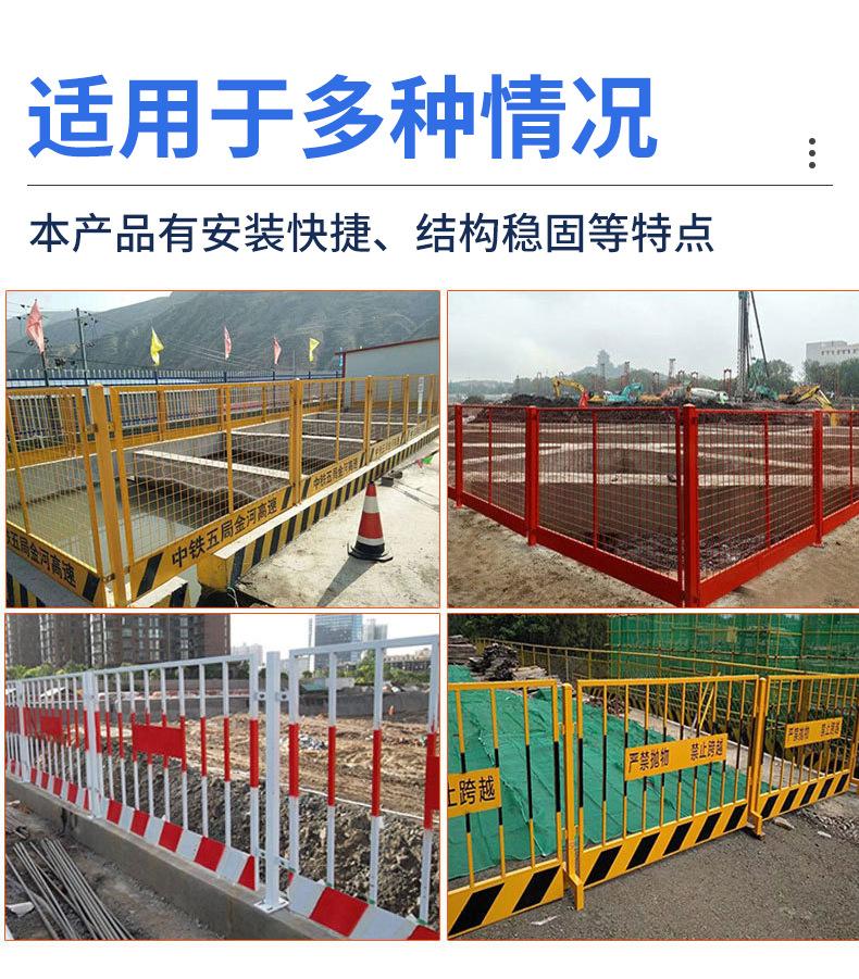 详情_10