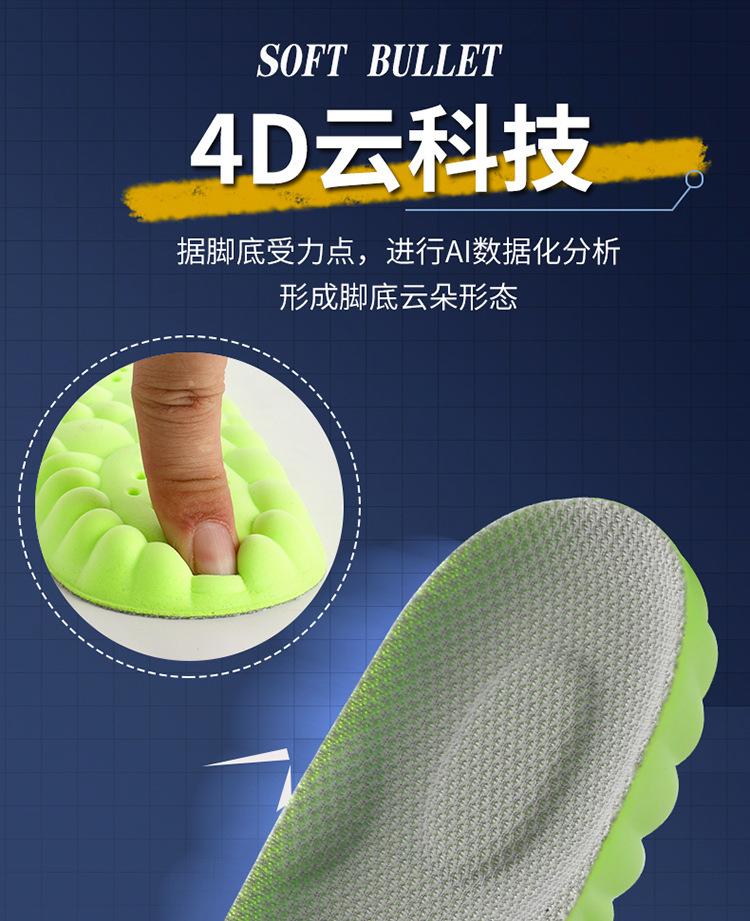 750-蔡总2_05.jpg