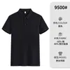 Camisa polo de manga curta logo personalizado masculina e feminina para trabalho e deslocamento verão novo estilo camiseta com lapela estilo casual masculino vestuário masculino