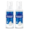 Desodorante potente en spray para zapatos y calcetines, ambientador, eliminador de olor y sudor de pies, combatidor de olor de zapatos, agente antiolor, eficaz para eliminar el olor de los zapatos