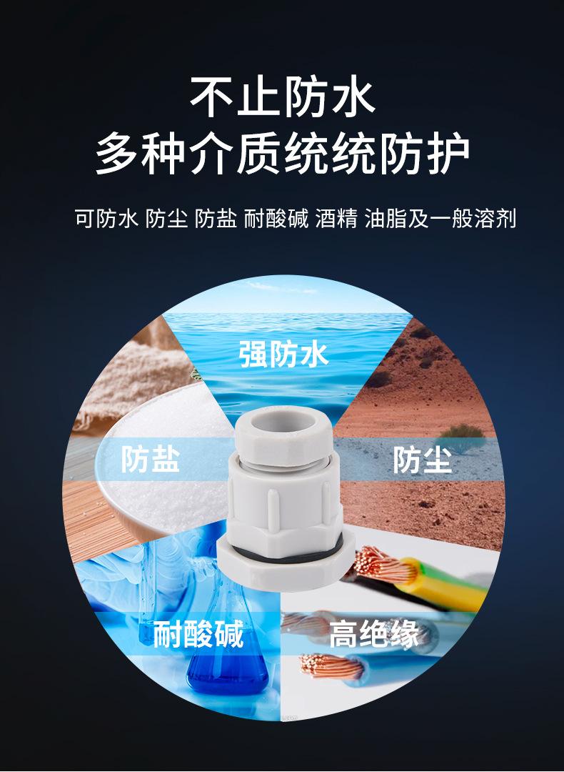 详情页_12.jpg